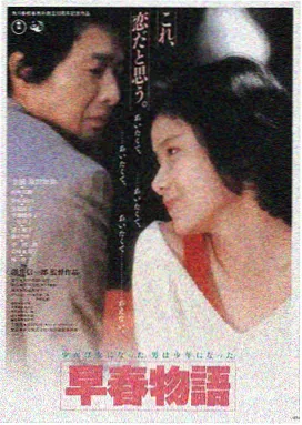 久久911 推荐电影 盗梦空间
