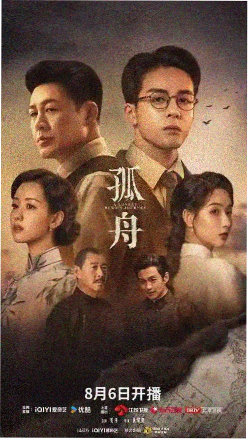 久久911 推荐剧集 绝命毒师
