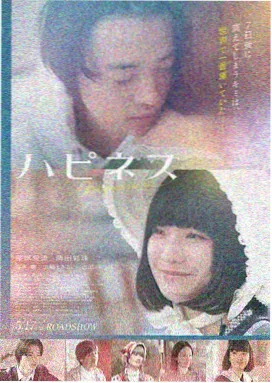 久久911 新片 奥本海默