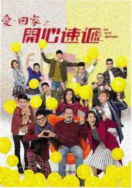 久久911 新剧 最后生还者