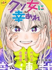 久久911 新漫改 海贼王真人版