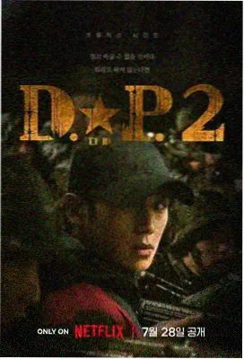 久久911 经典剧集 大明王朝1566